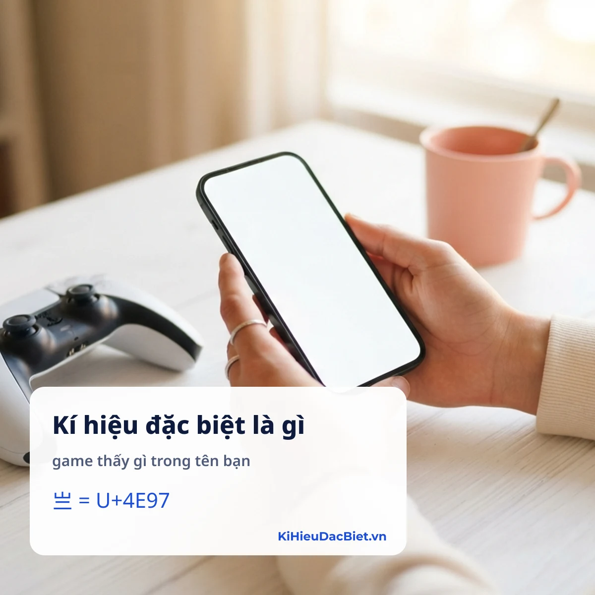 Kí hiệu đặc biệt là gì: game thấy gì trong tên