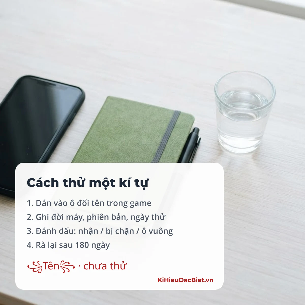 Quy trình kiểm chứng kí tự của KiHieuDacBiet.vn: dán, ghi máy và phiên bản, đánh dấu kết quả